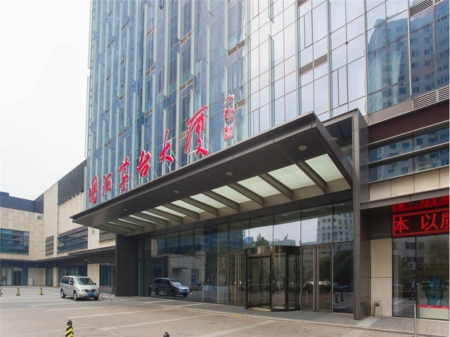 广东增氧剂过碳酸钠厂商